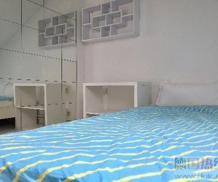 Train Fans Apartment