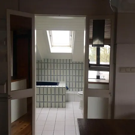 Train Fans Apartment *